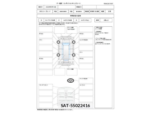 Daihatsu TANTO CUSTOM 2021-11 8882562-1