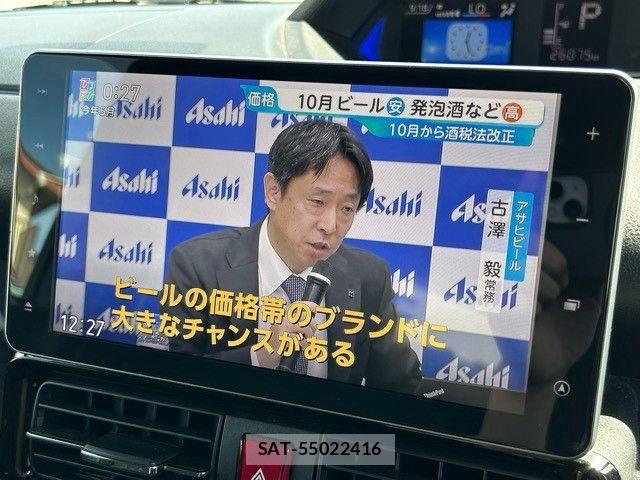 Daihatsu TANTO CUSTOM 2021-11 8882562-20