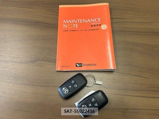 Daihatsu TANTO CUSTOM 2021-11 8882562-28