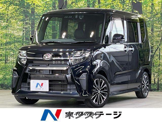 Daihatsu TANTO CUSTOM 2019-07 8882550-0