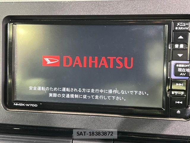 Daihatsu TANTO CUSTOM 2020-09 8882564-2