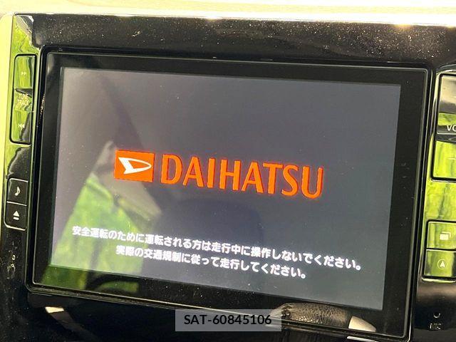 Daihatsu TANTO CUSTOM 2015-12 8882570-3