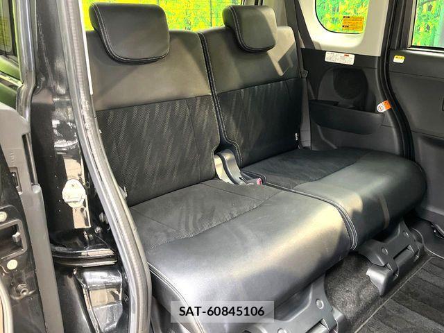Daihatsu TANTO CUSTOM 2015-12 8882570-8