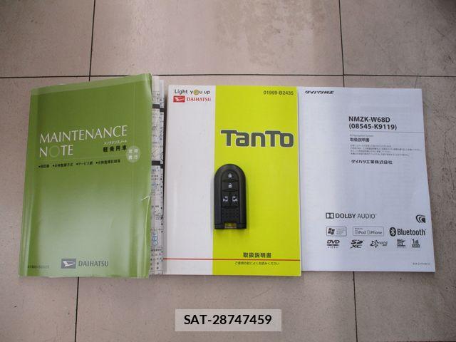 Daihatsu TANTO CUSTOM 2018-02 8882574-29