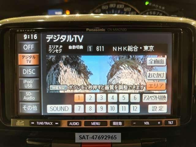 Daihatsu TANTO CUSTOM 2012-03 8882584-17