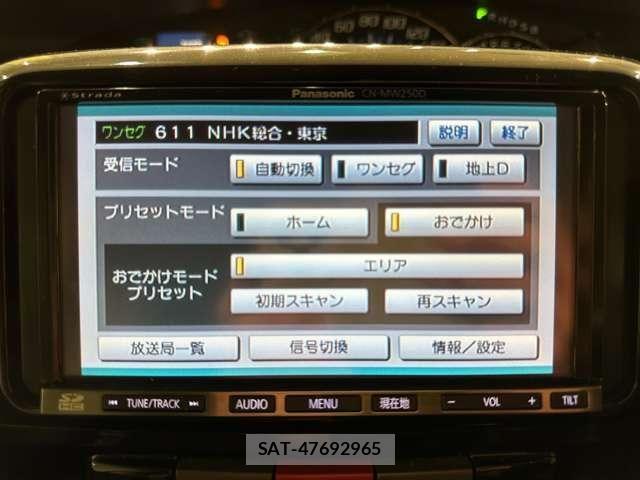 Daihatsu TANTO CUSTOM 2012-03 8882584-18