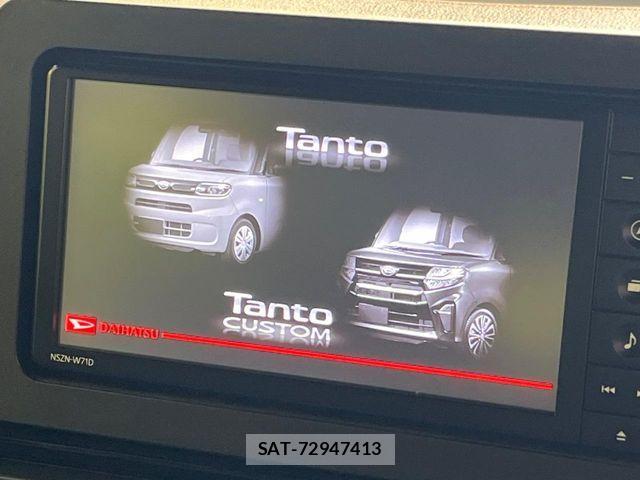 Daihatsu TANTO CUSTOM 2021-09 8882545-2
