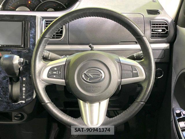 Daihatsu TANTO CUSTOM 2017-04 8882568-10