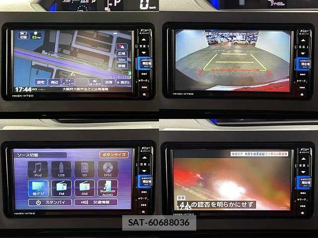Daihatsu TANTO CUSTOM 2021-11 8882560-5