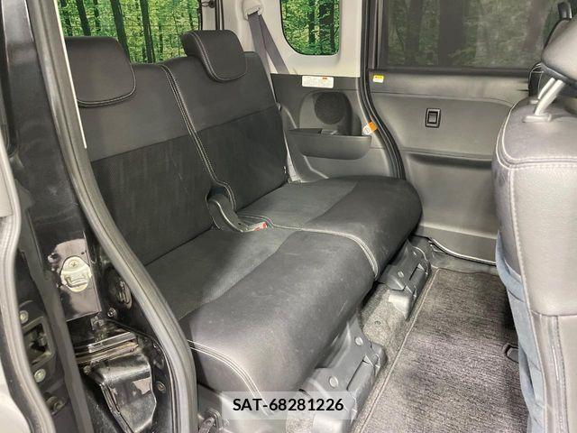 Daihatsu TANTO CUSTOM 2017-07 8882572-9