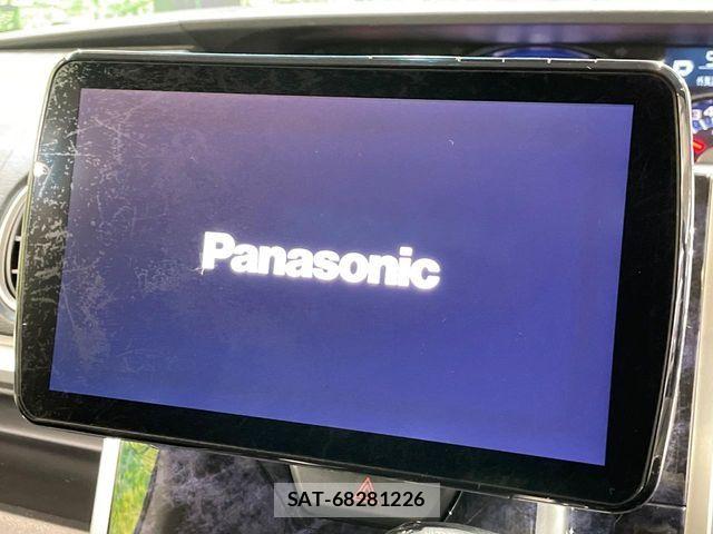 Daihatsu TANTO CUSTOM 2017-07 8882572-5