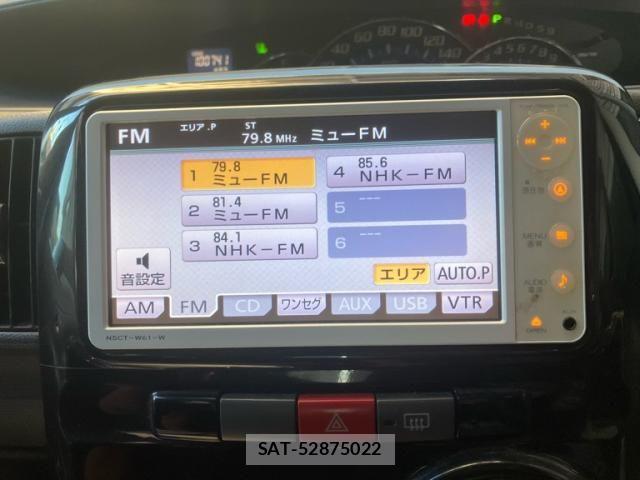 Daihatsu TANTO CUSTOM 2011-11 8882591-22
