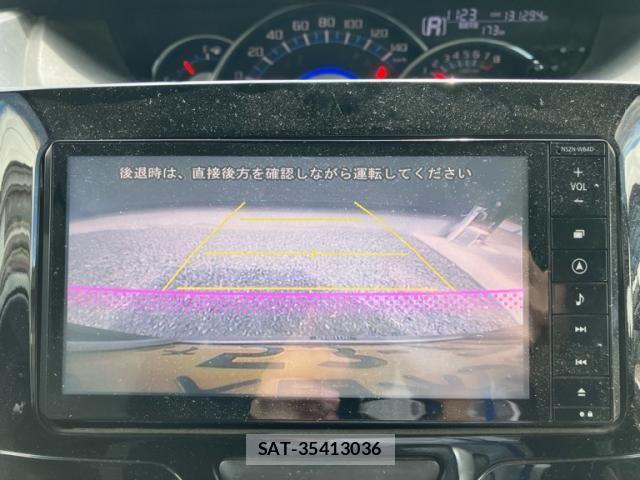 Daihatsu TANTO CUSTOM 2014-05 8882588-22