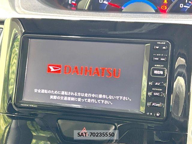 Daihatsu TANTO CUSTOM 2014-02 8882573-1