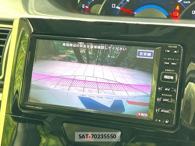 Daihatsu TANTO CUSTOM 2014-02 8882573-2