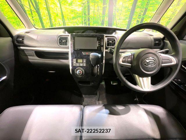 Daihatsu TANTO CUSTOM 2016-11 8882577-1