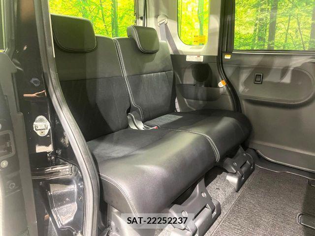 Daihatsu TANTO CUSTOM 2016-11 8882577-8