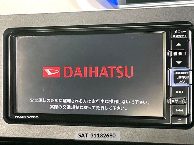 Daihatsu TANTO CUSTOM 2020-09 8882561-3