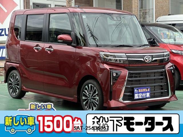 Daihatsu TANTO CUSTOM 2025-10 8882541-0