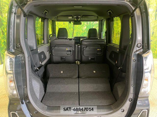 Daihatsu TANTO CUSTOM 2020-12 8884464-9