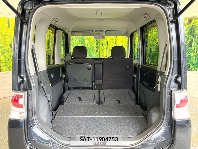 Daihatsu TANTO CUSTOM 2008-05 8884474-9