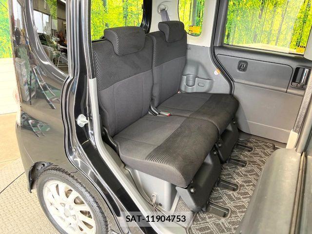 Daihatsu TANTO CUSTOM 2008-05 8884474-8