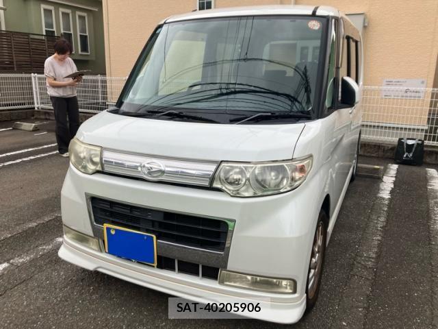 sat car
