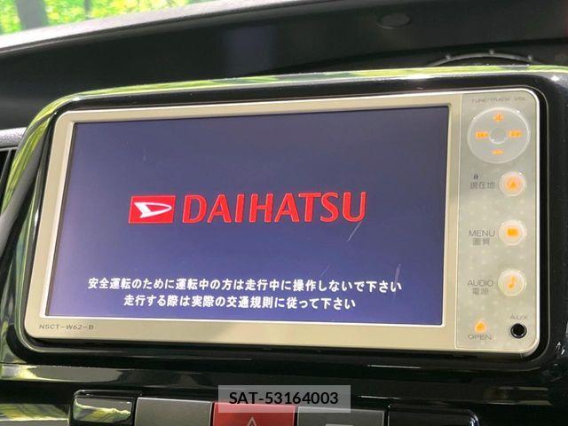 Daihatsu TANTO CUSTOM 2011-07 8884472-2