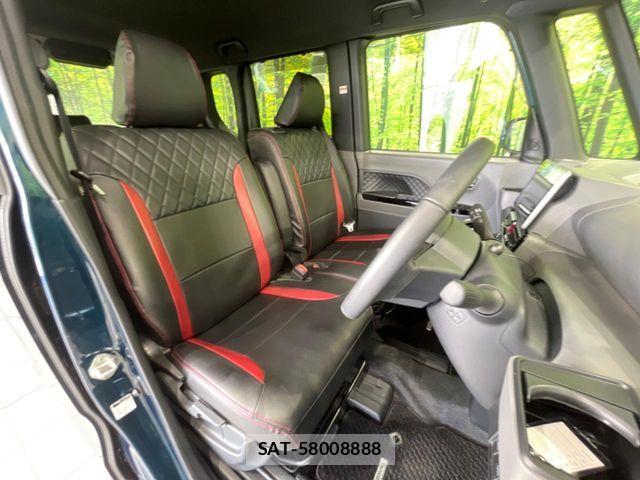 Daihatsu TANTO CUSTOM 2020-04 8884466-9