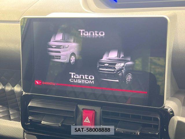 Daihatsu TANTO CUSTOM 2020-04 8884466-3