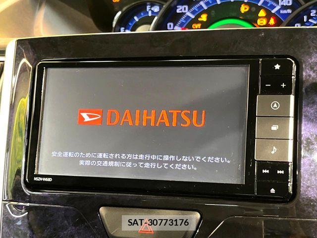 Daihatsu TANTO CUSTOM 2018-01 8884468-2