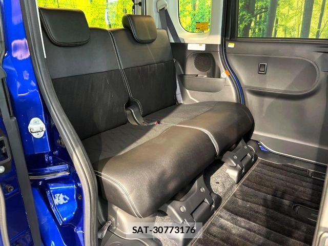 Daihatsu TANTO CUSTOM 2018-01 8884468-8