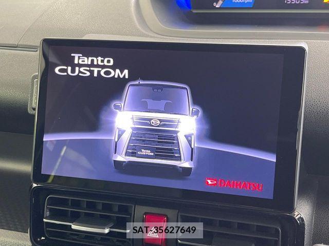 Daihatsu TANTO CUSTOM 2023-11 8884459-3