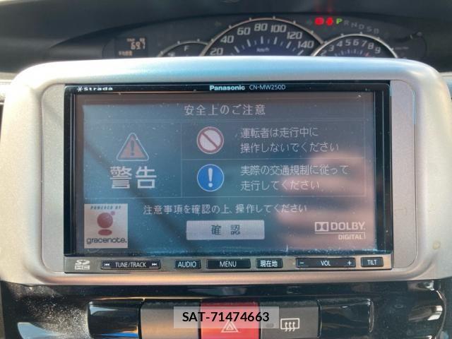 Daihatsu TANTO CUSTOM 2010-10 8884478-17
