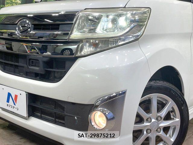 Daihatsu TANTO CUSTOM 2014-01 8884470-10