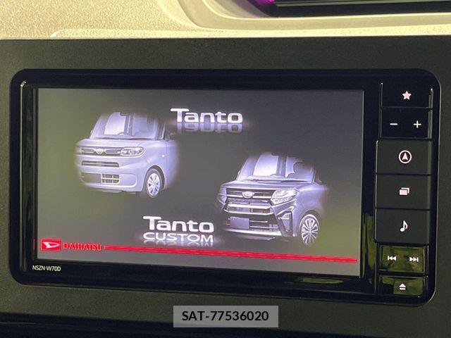 Daihatsu TANTO CUSTOM 2019-11 1829642-3
