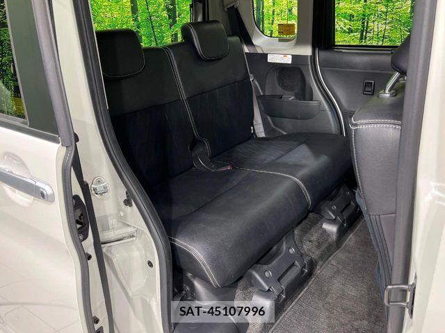 Daihatsu TANTO CUSTOM 2017-03 3423488-9