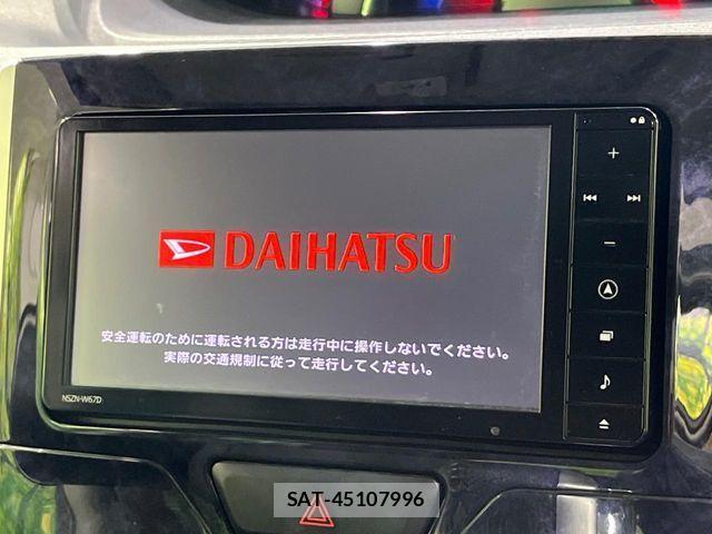 Daihatsu TANTO CUSTOM 2017-03 3423488-5