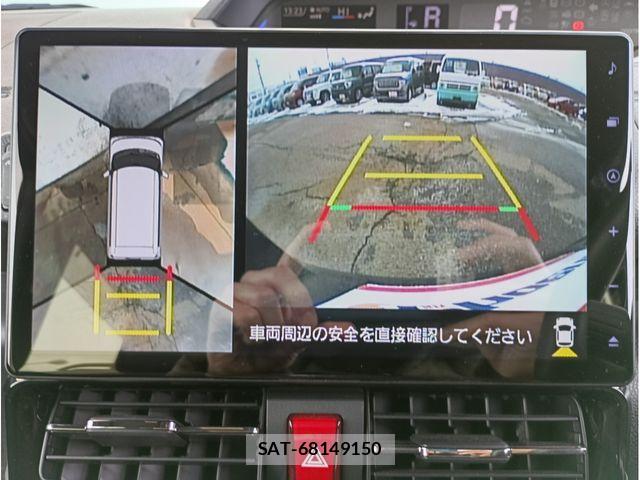Daihatsu TANTO CUSTOM 2022-12 3910719-7