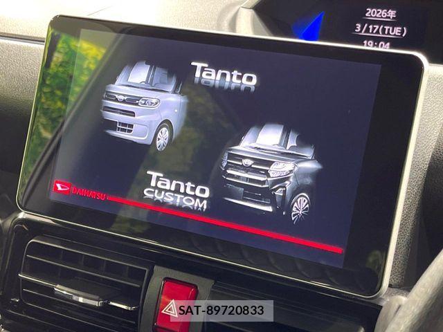 Daihatsu TANTO CUSTOM 2021-03 4990739-4
