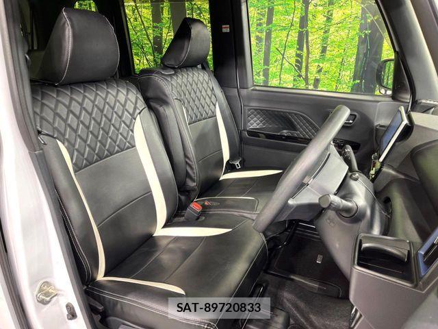 Daihatsu TANTO CUSTOM 2021-03 4990739-8