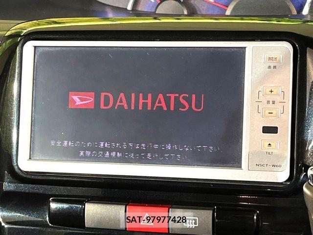 Daihatsu TANTO CUSTOM 2011-03 5880923-2