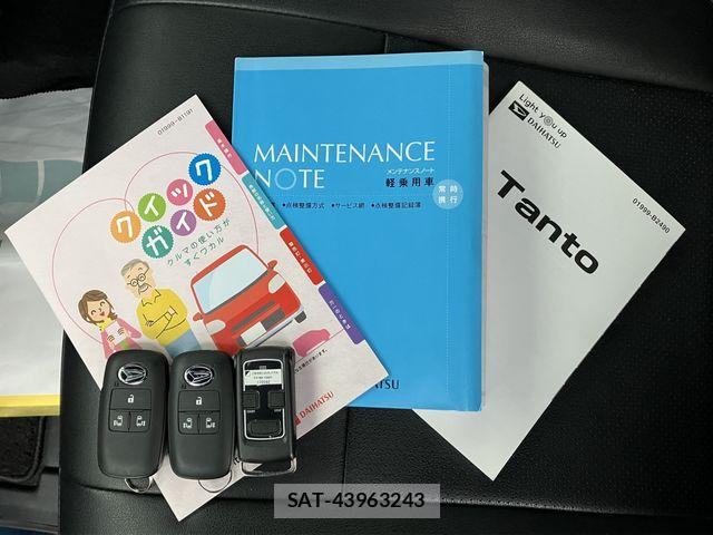 Daihatsu TANTO CUSTOM 2020-08 6247961-6