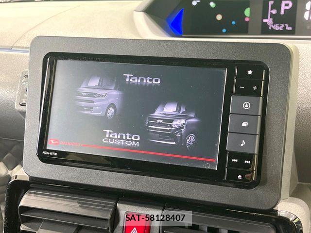 Daihatsu TANTO CUSTOM 2020-03 6273125-6