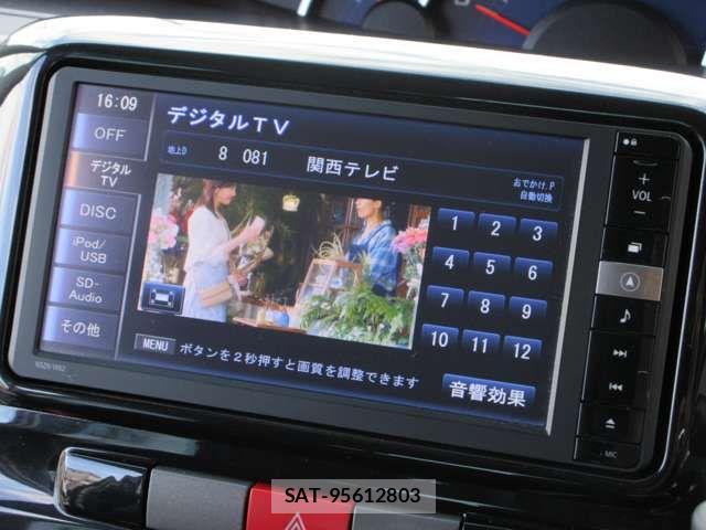 Daihatsu TANTO CUSTOM 2012-10 6615235-15