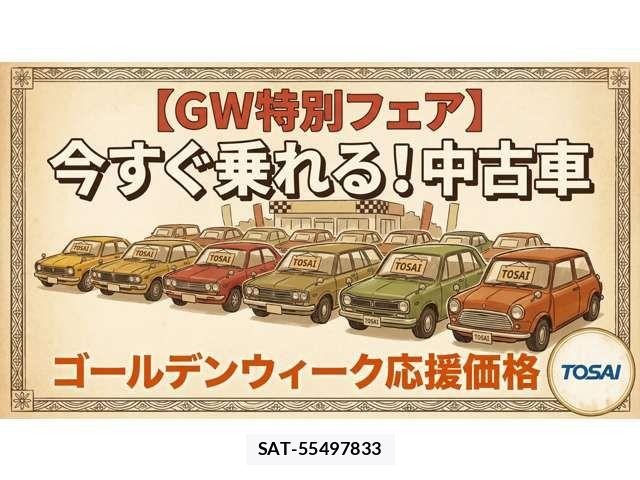 Daihatsu TANTO CUSTOM 2014-04 6615232-2