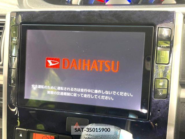 Daihatsu TANTO CUSTOM 2016-02 6678472-2