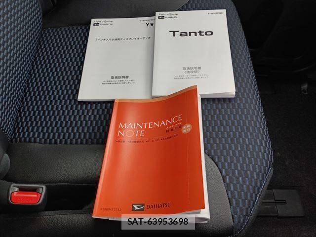 Daihatsu TANTO CUSTOM 2023-11 6682910-18