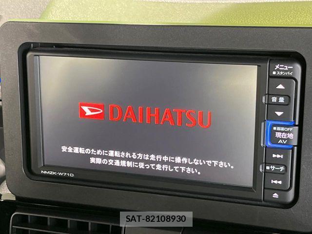 Daihatsu TANTO CUSTOM 2021-03 6691315-3