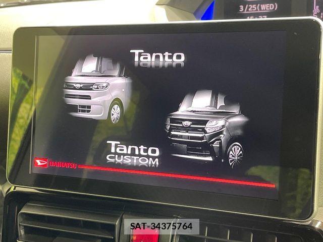 Daihatsu TANTO CUSTOM 2020-06 6817625-2